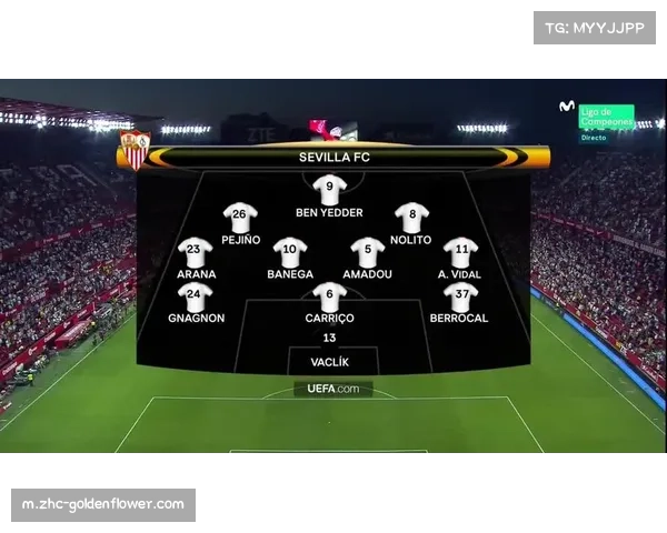 西甲争议判罚分析：半自动越位系统帧数选取误差成结构性顽疾