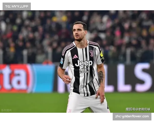 尤文图斯主场0-2不敌科莫遭遇三连败跌出欧冠资格区